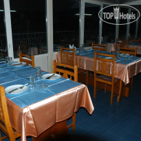 Efes Rize Hotel 