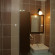 Okutur Hotel 