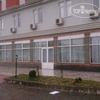 Greenayder Hotel
