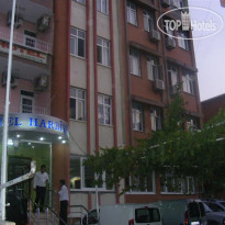 Harbiye Hotel