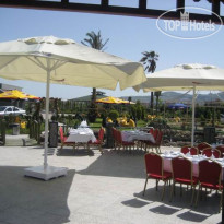 Anemon Antakya Hotel
