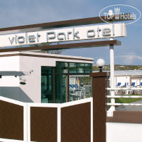 Violet Park Hotel Отель