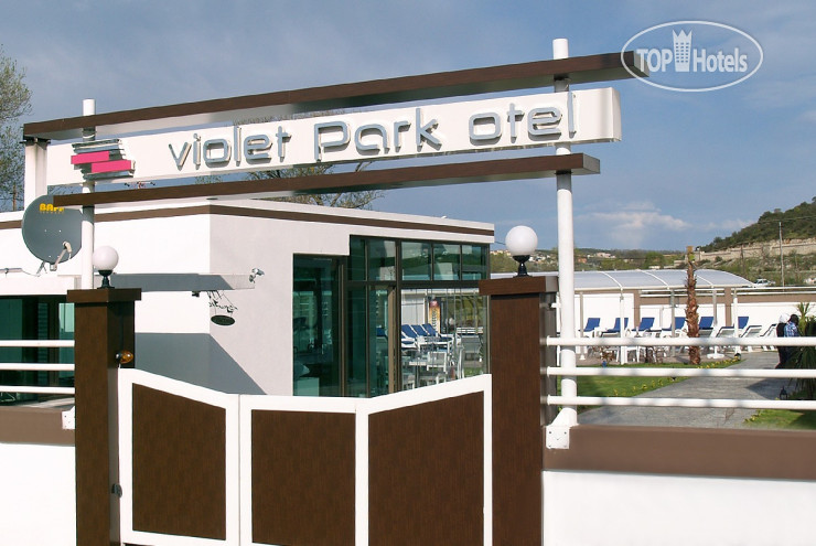 Hotel photo Violet Park Hotel 