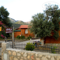 Anka Ahsap & Kutuk Evler Hotel