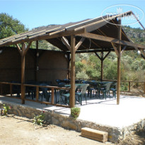 Anka Ahsap & Kutuk Evler Hotel