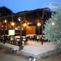 Anka Ahsap & Kutuk Evler Hotel