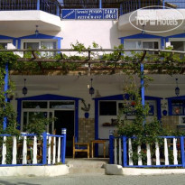 Serenity Pension 