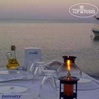 Serenity Pension 