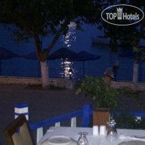 Serenity Pension 