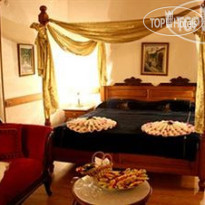 Kerme Ottoman Palace