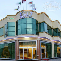 Ada Elit Hotel