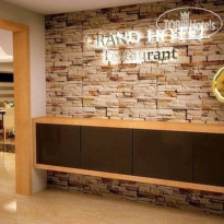 Grand Sakarya Hotel 