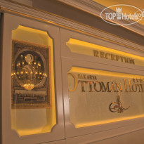 Sakarya Ottoman Hotel 