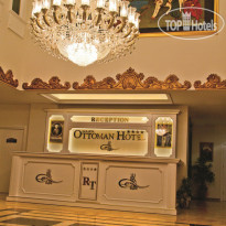 Sakarya Ottoman Hotel 