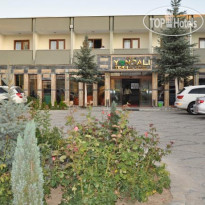 Yoncali Thermal Hotel 