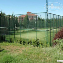 Emet Thermal Resort & Spa 