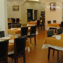 Emet Thermal Resort & Spa 