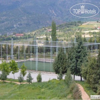 Emet Thermal Resort & Spa 