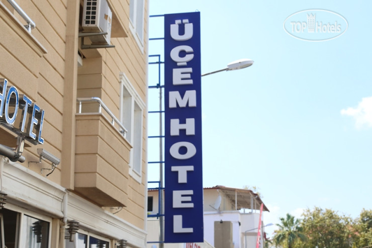 Hotel photo Ucem Hotel Golden Sea 2*