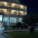 Lambada Hotel 