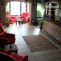 Papazlikhan Hotel 