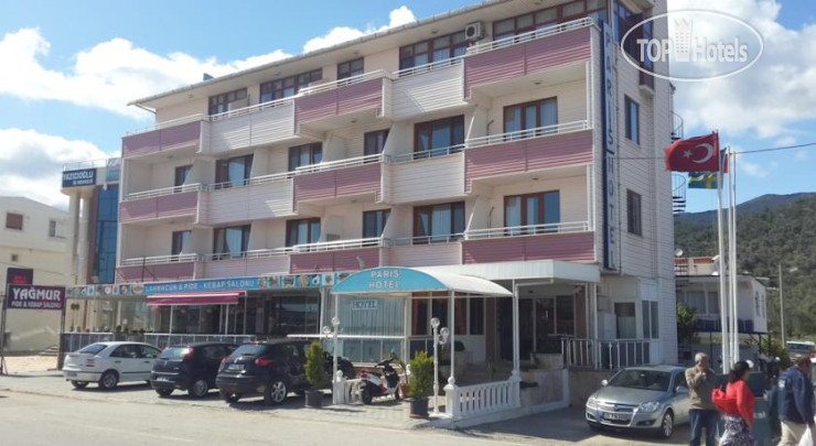 Hotel photo Gure Paris Hotel 2*