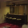 Entur Thermal Hotel Бар