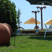 Anfora Apart Hotel Территория отеля
