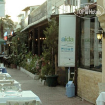 Gumus Hotel Отель