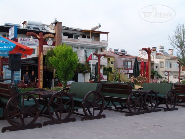 Hotel photo Alp Hotel 