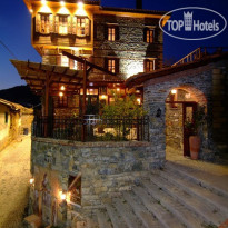 Altin Cesmeli Konak Hotel
