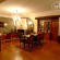 Altin Cesmeli Konak Hotel 