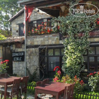 Sahmeran Konak Hotel 