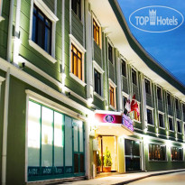 Hizel Hotel