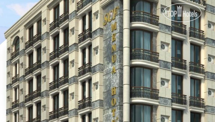 Hotel photo Menua 4*