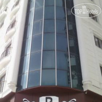 Dosco Hotel