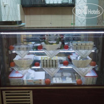 Park Hotel Malatya