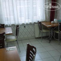 Park Hotel Malatya