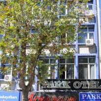Park Hotel Malatya