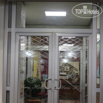 Yeni Hotel 