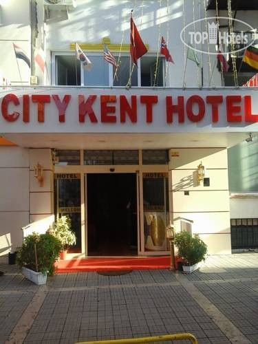 Hotelier's photos City Kent Hotel