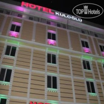 Kuloglu Hotel