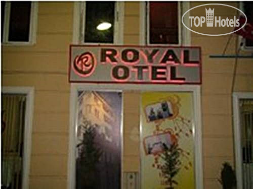 Hotel photo Royal Hotel 