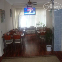 Canhan Hotel