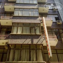 Canhan Hotel