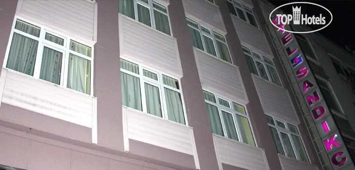 Hotel photo Sandikci Hotel 