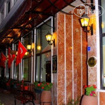 Vidinli Hotel