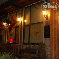 Vidinli Hotel