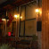 Vidinli Hotel 