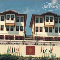 Kizevler Hotel